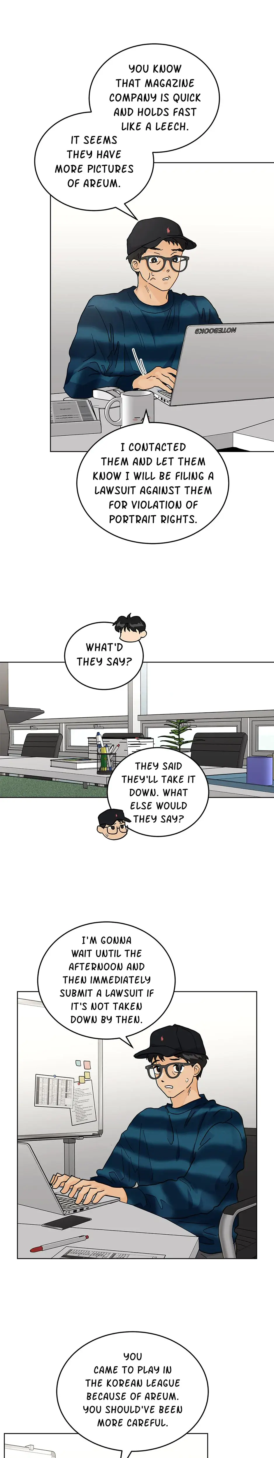 My Neighbors A Tiger Chapter 49 - Page 6