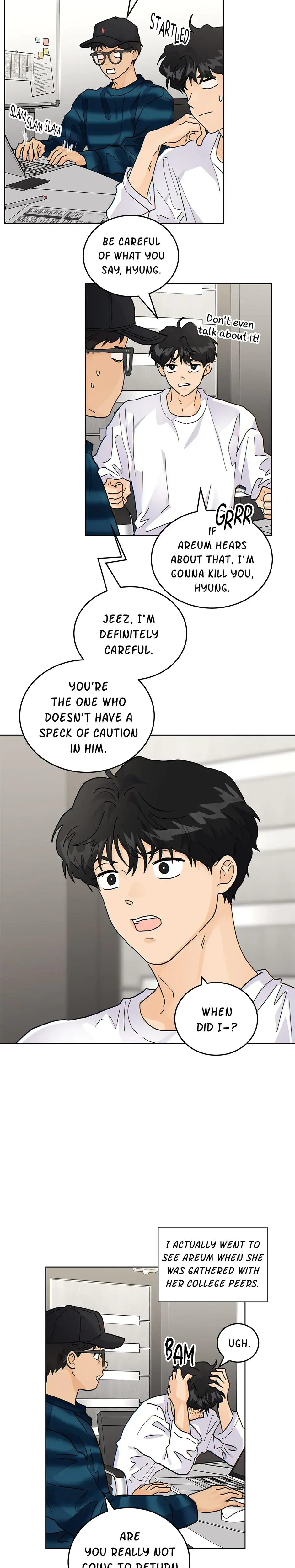 My Neighbors A Tiger Chapter 49 - Page 7