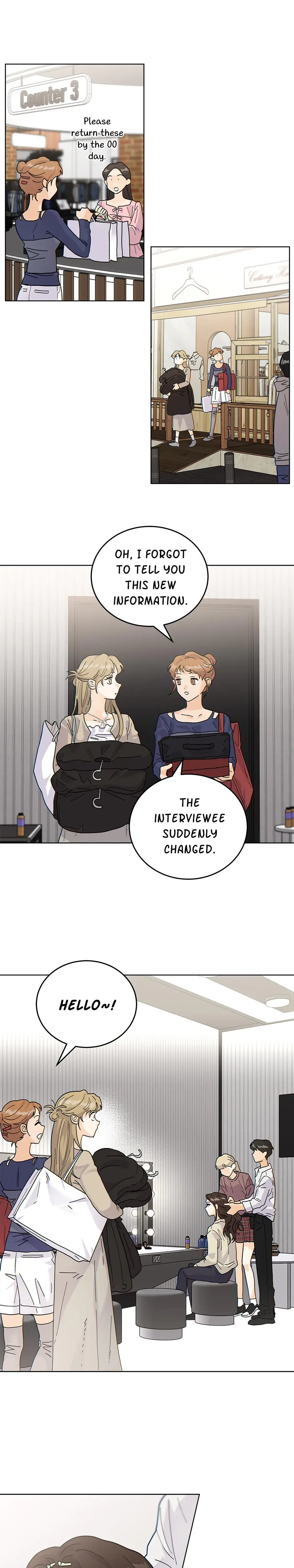 My Neighbors A Tiger Chapter 51 - Page 2