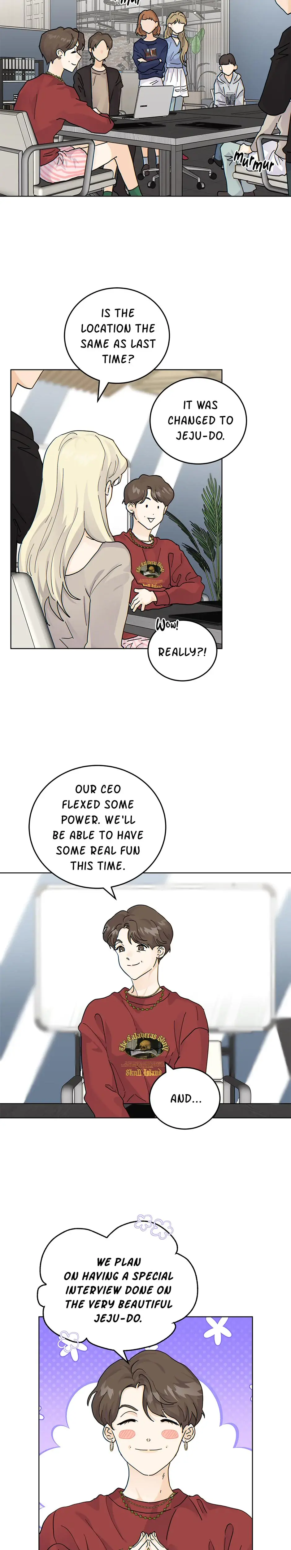 My Neighbors A Tiger Chapter 54 - Page 2