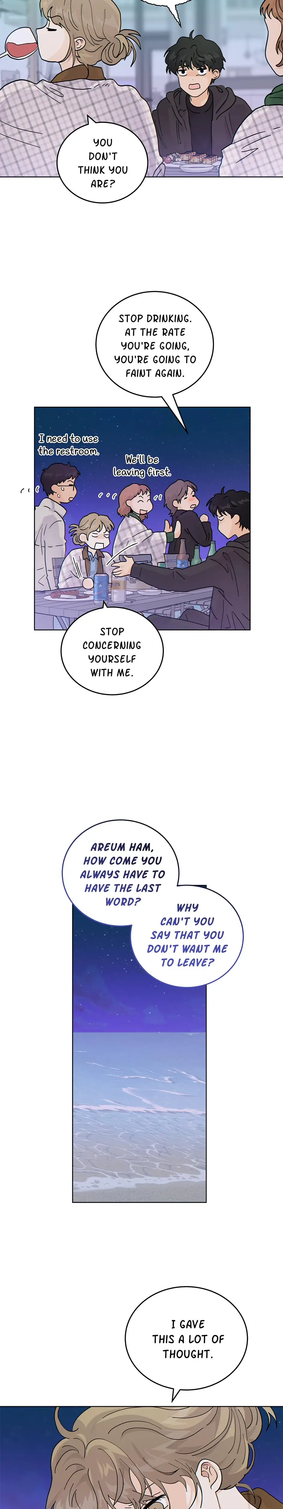 My Neighbors A Tiger Chapter 54 - Page 20