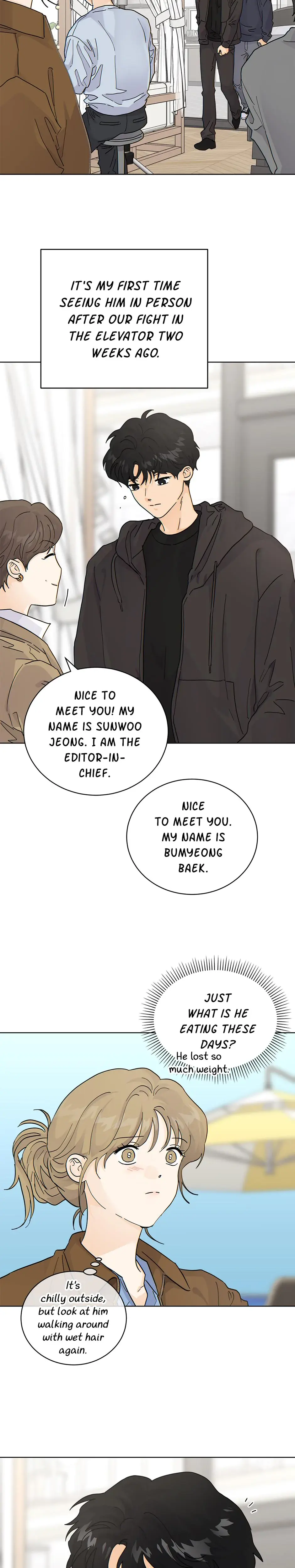 My Neighbors A Tiger Chapter 54 - Page 9