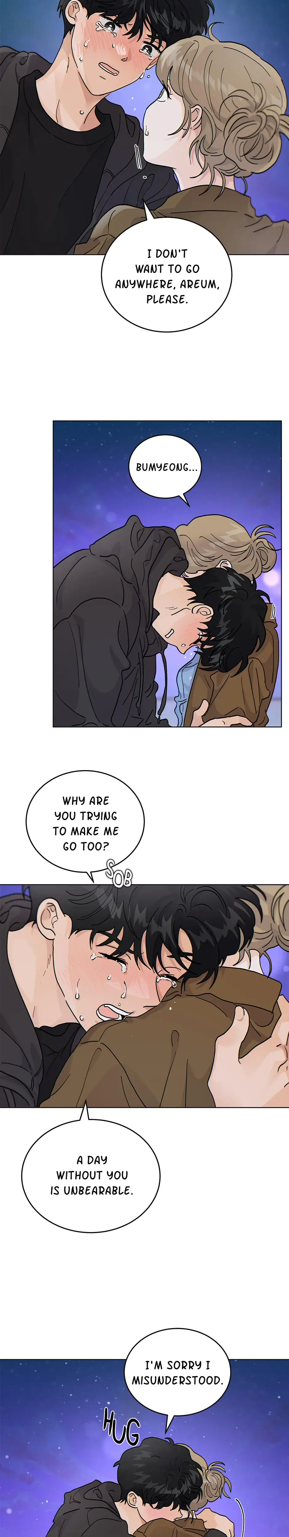 My Neighbors A Tiger Chapter 55 - Page 5