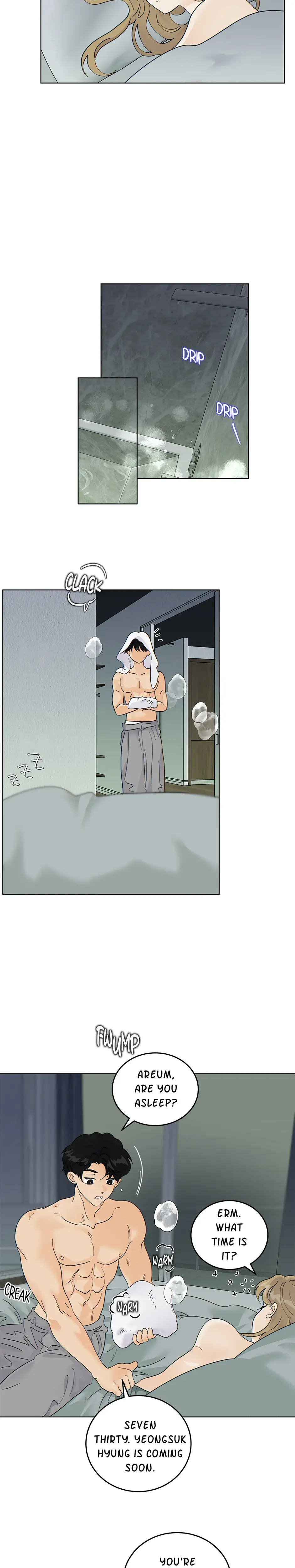 My Neighbors A Tiger Chapter 57 - Page 17