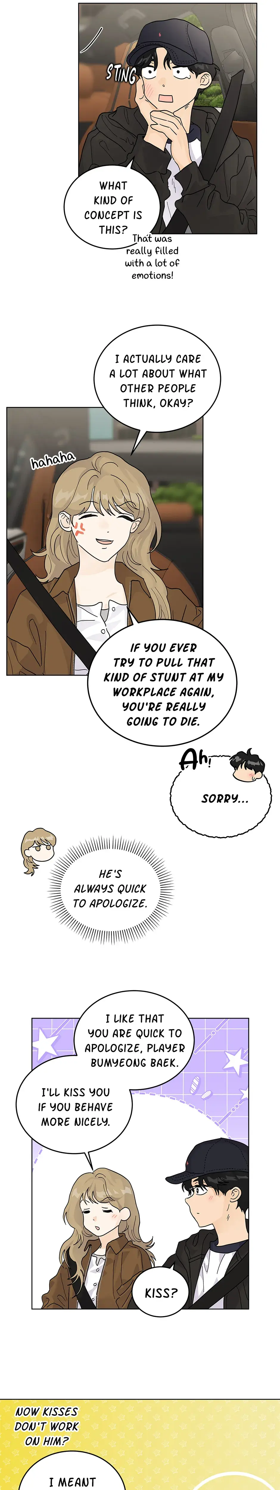 My Neighbors A Tiger Chapter 58 - Page 12