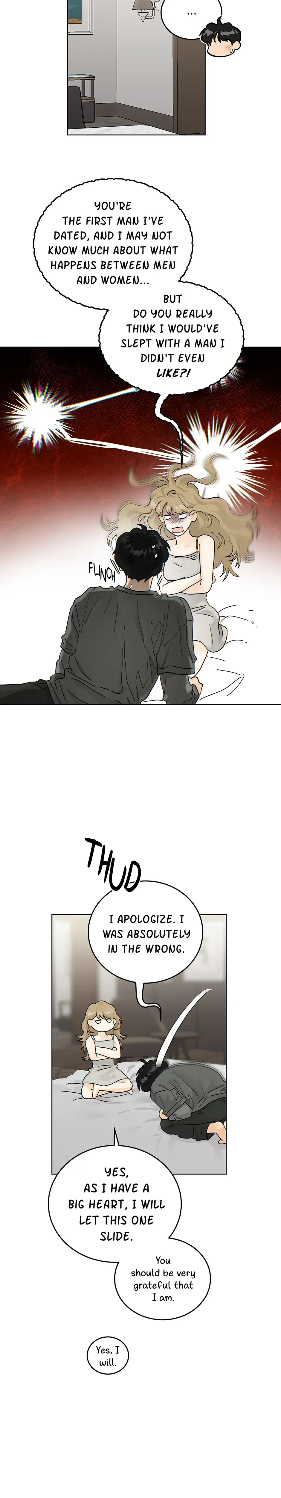 My Neighbors A Tiger Chapter 59 - Page 17