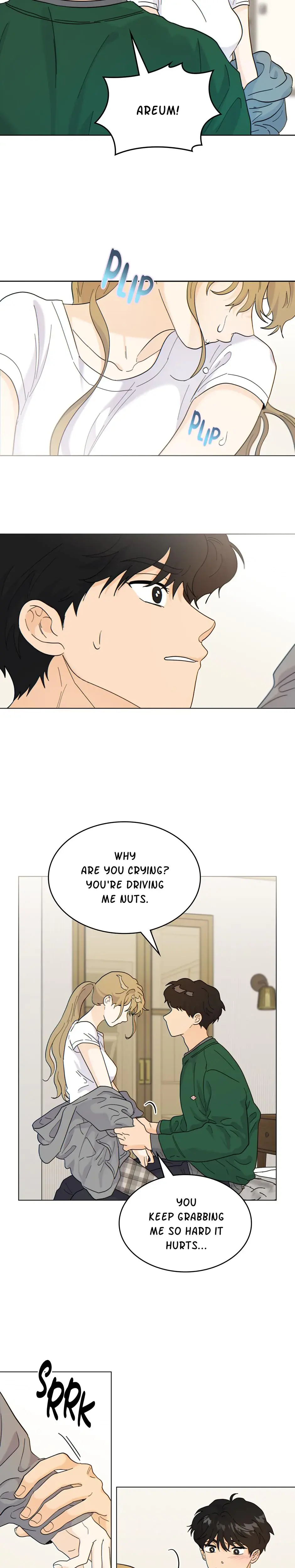 My Neighbors A Tiger Chapter 6 - Page 2