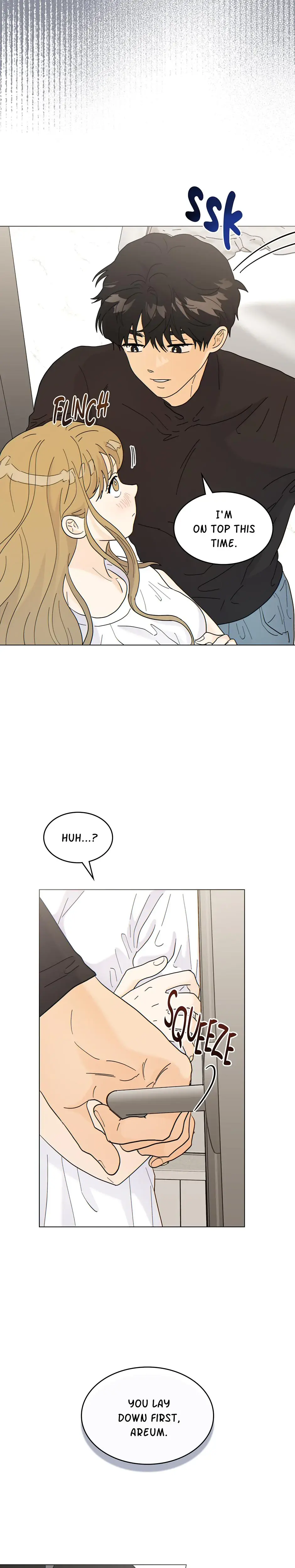 My Neighbors A Tiger Chapter 7 - Page 14