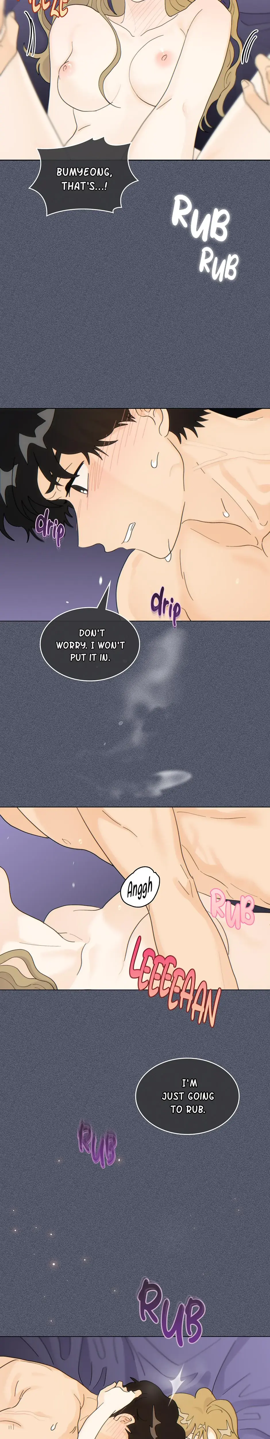 My Neighbors A Tiger Chapter 8 - Page 12