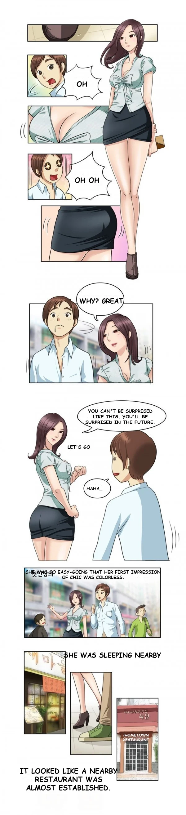 My New Co Worker Chapter 1 - Page 6