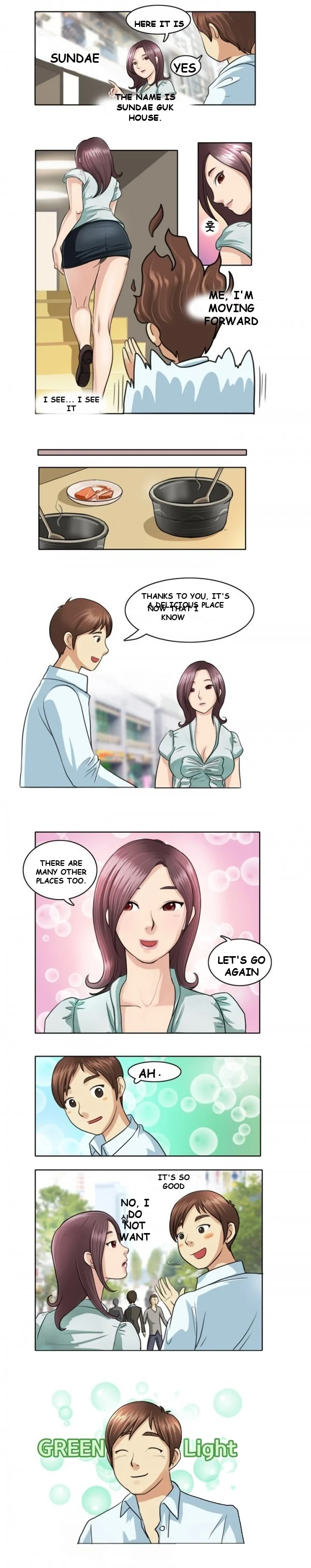 My New Co Worker Chapter 1 - Page 7