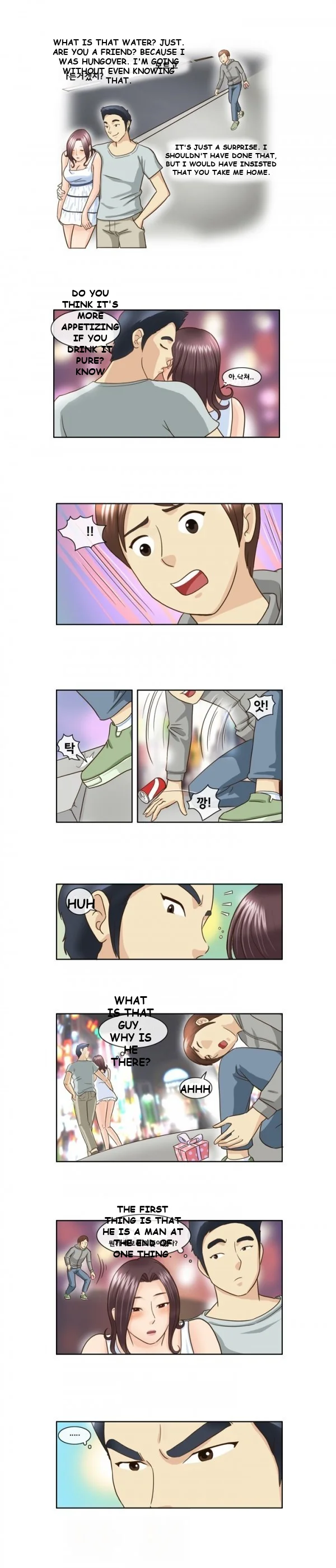 My New Co Worker Chapter 10 - Page 7