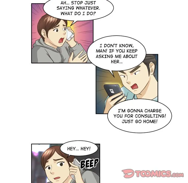 My New Co Worker Chapter 11 - Page 13