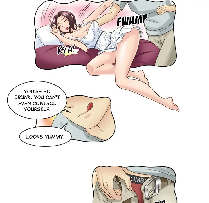 My New Co Worker Chapter 11 - Page 15
