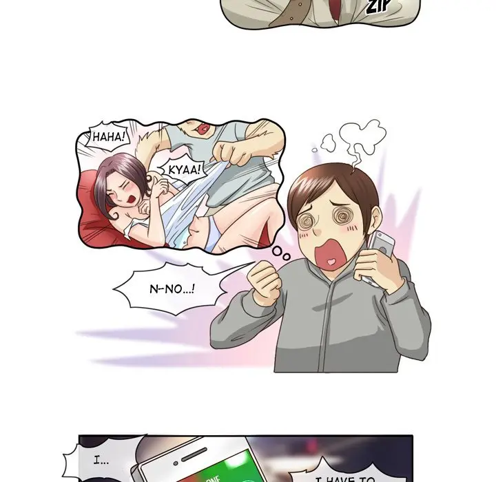 My New Co Worker Chapter 11 - Page 16