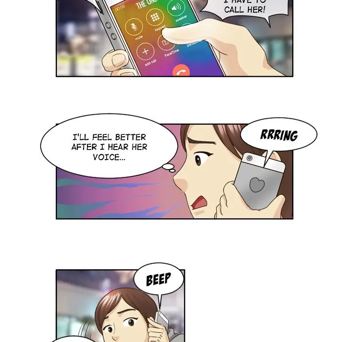 My New Co Worker Chapter 11 - Page 17