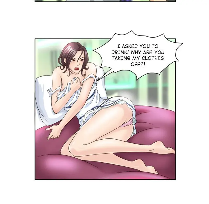 My New Co Worker Chapter 11 - Page 21