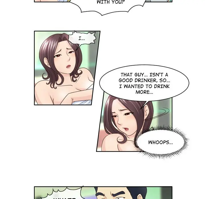 My New Co Worker Chapter 11 - Page 26