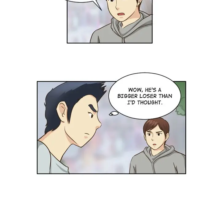 My New Co Worker Chapter 12 - Page 16
