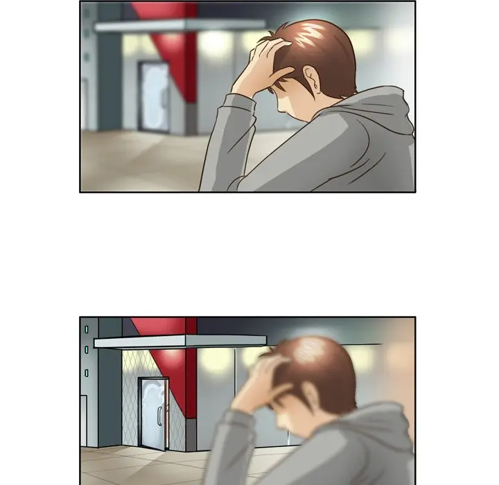 My New Co Worker Chapter 12 - Page 5