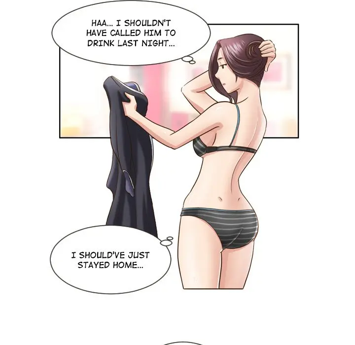 My New Co Worker Chapter 13 - Page 17