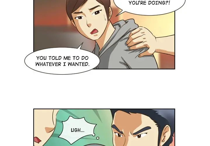My New Co Worker Chapter 13 - Page 2