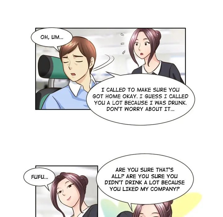 My New Co Worker Chapter 13 - Page 25