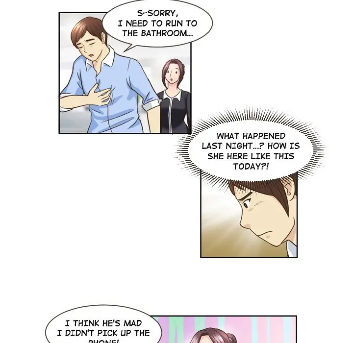 My New Co Worker Chapter 13 - Page 31