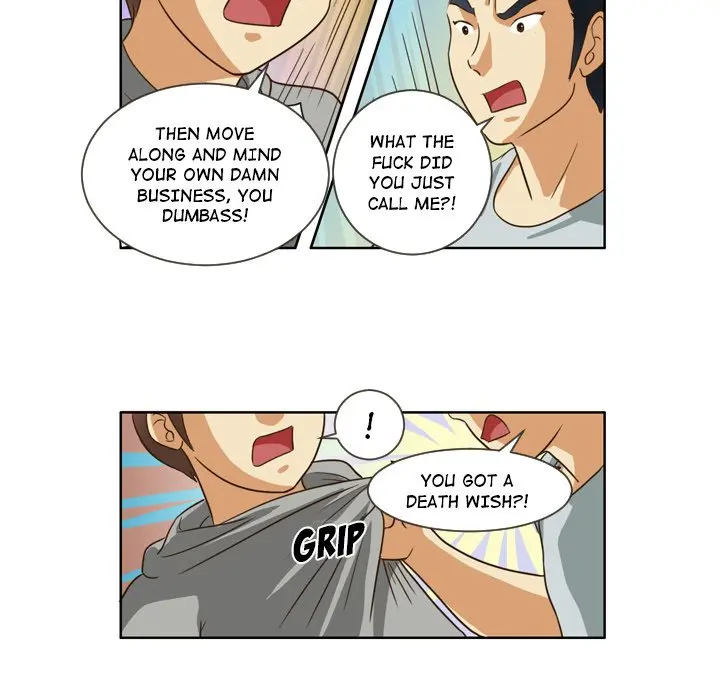 My New Co Worker Chapter 13 - Page 7
