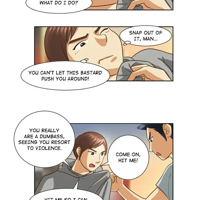 My New Co Worker Chapter 13 - Page 9