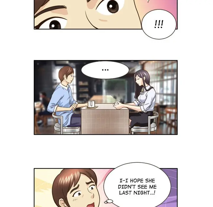 My New Co Worker Chapter 14 - Page 11