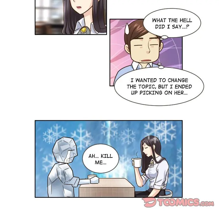 My New Co Worker Chapter 14 - Page 13