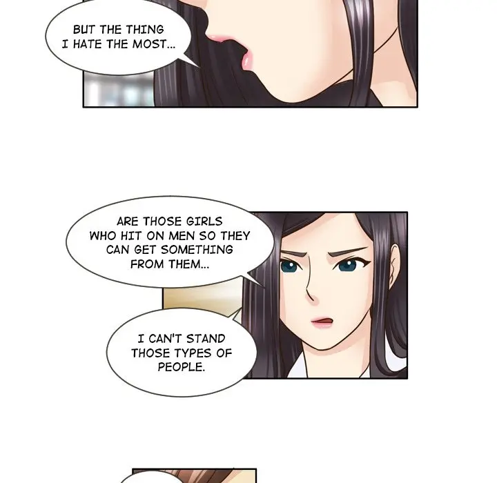 My New Co Worker Chapter 14 - Page 17