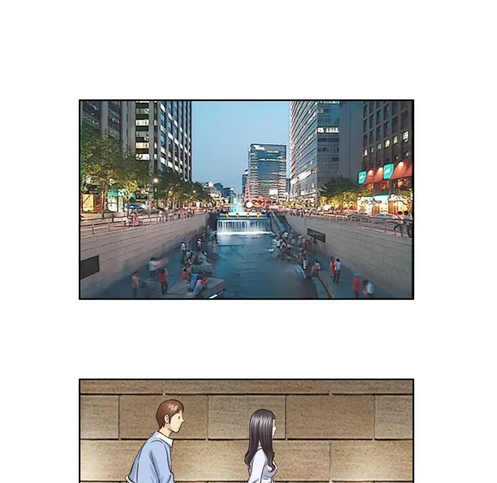 My New Co Worker Chapter 14 - Page 21