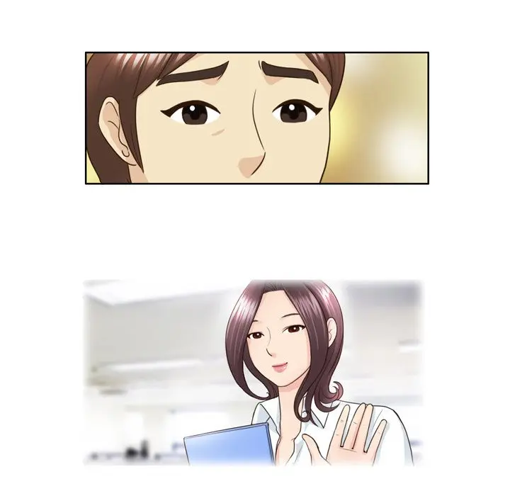My New Co Worker Chapter 14 - Page 27