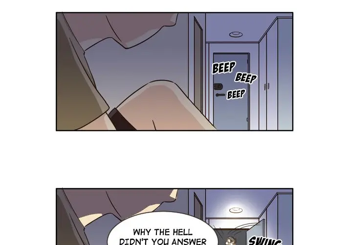 My New Co Worker Chapter 15 - Page 2