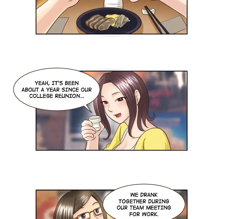 My New Co Worker Chapter 15 - Page 30