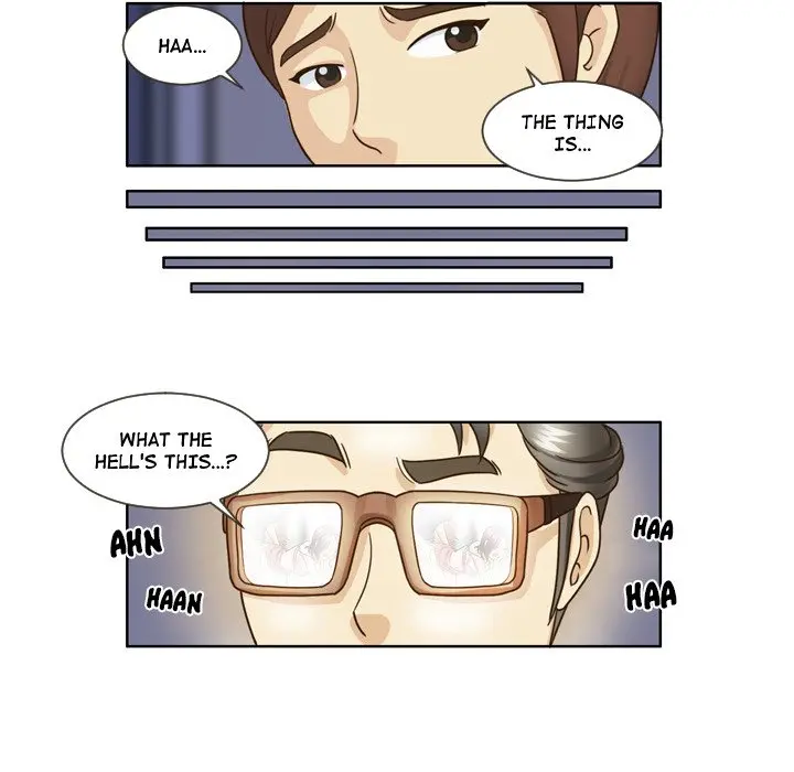 My New Co Worker Chapter 15 - Page 5