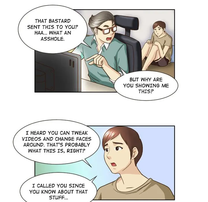My New Co Worker Chapter 15 - Page 6
