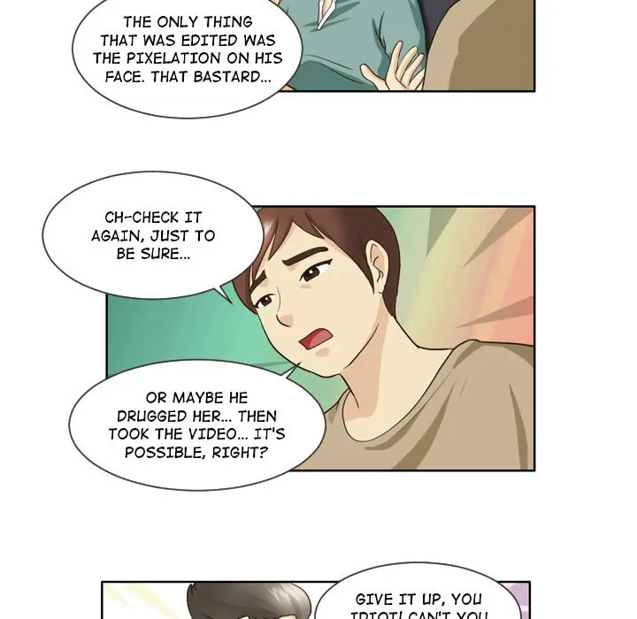 My New Co Worker Chapter 15 - Page 9