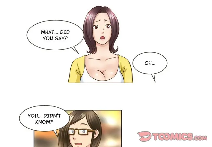 My New Co Worker Chapter 16 - Page 1