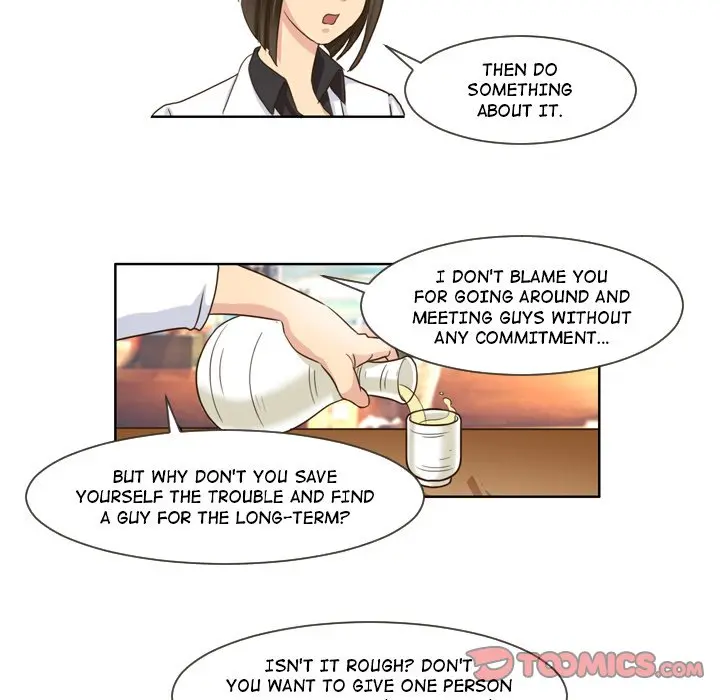 My New Co Worker Chapter 16 - Page 13