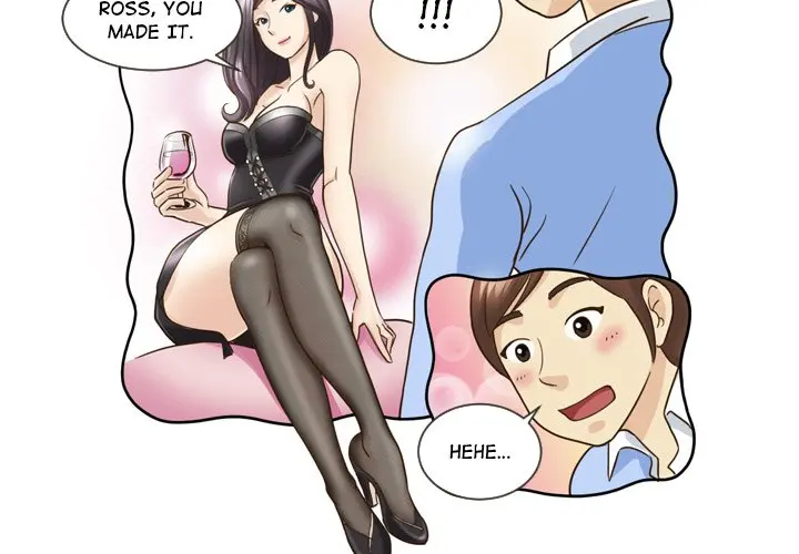 My New Co Worker Chapter 16 - Page 3