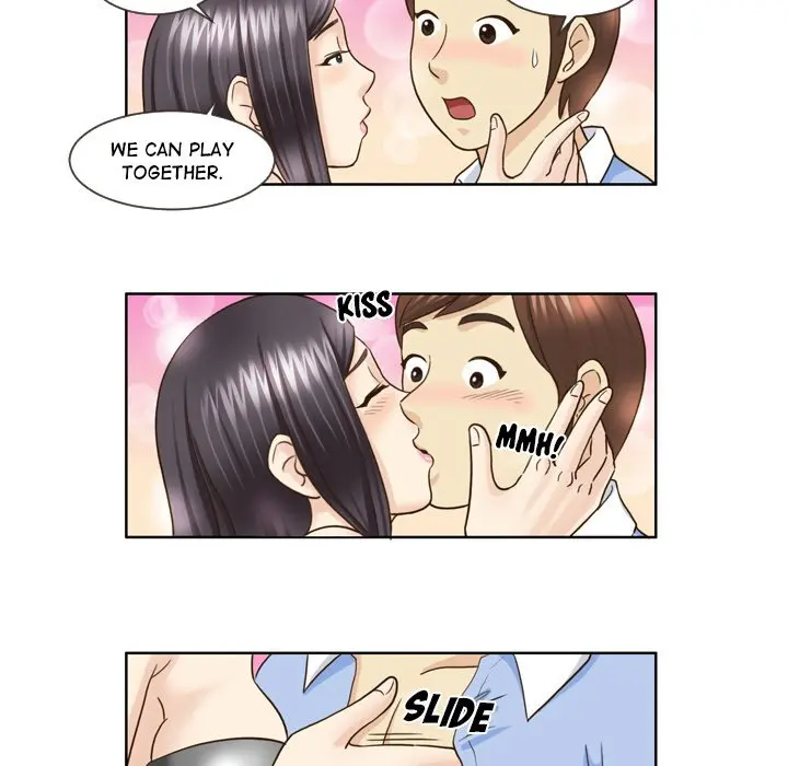 My New Co Worker Chapter 16 - Page 5