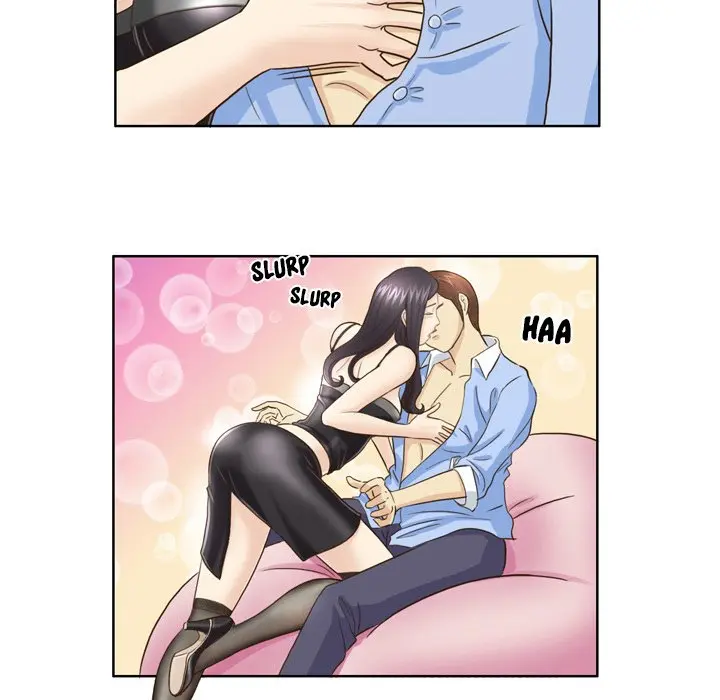 My New Co Worker Chapter 16 - Page 6