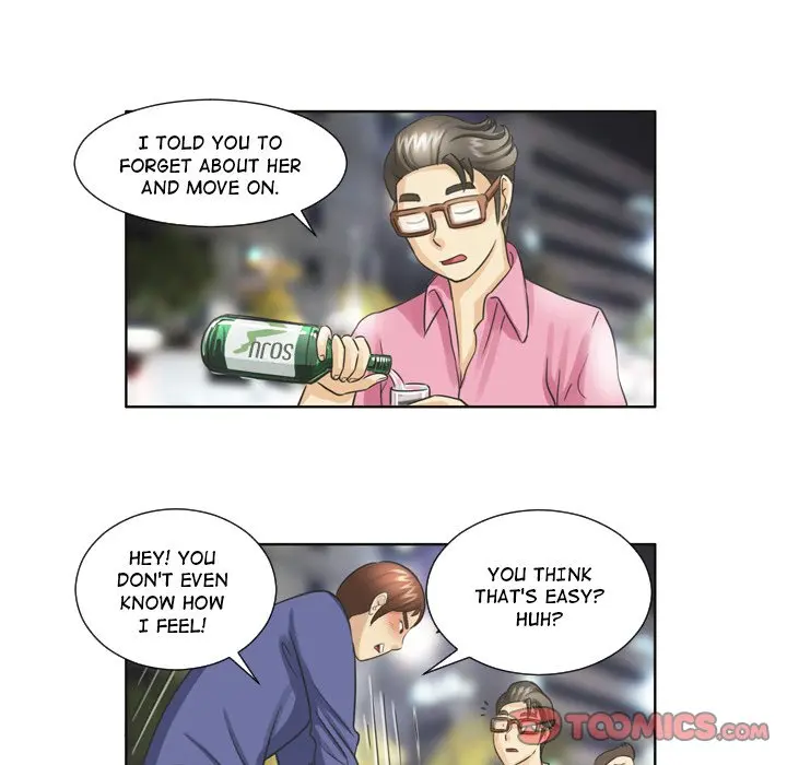 My New Co Worker Chapter 17 - Page 10