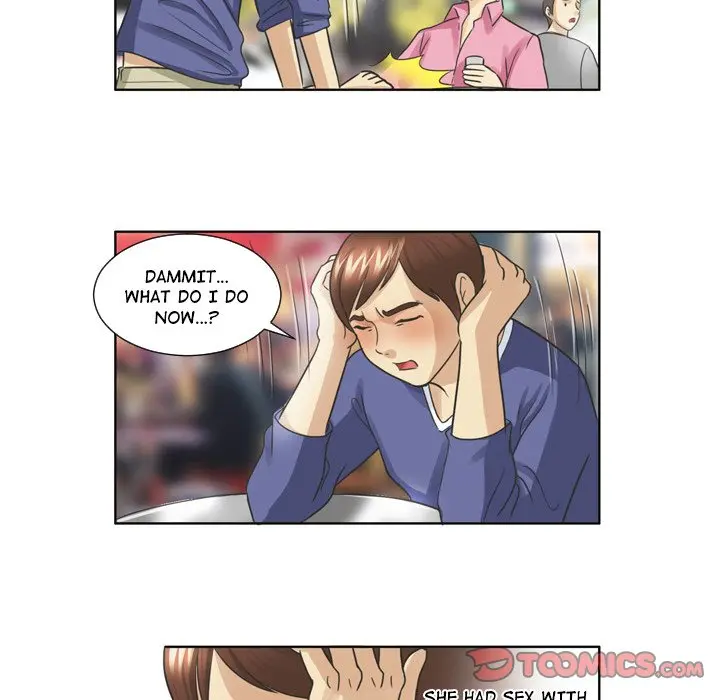 My New Co Worker Chapter 17 - Page 11