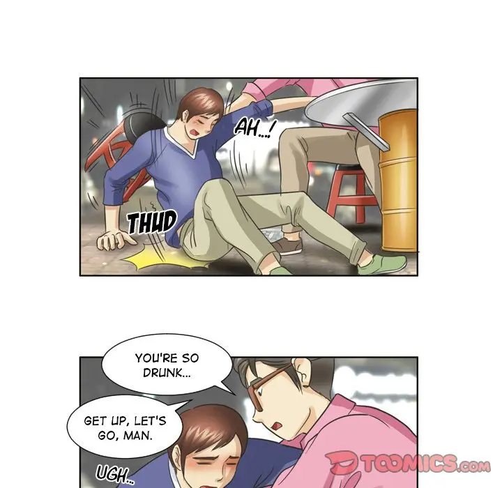 My New Co Worker Chapter 17 - Page 14