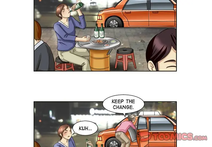 My New Co Worker Chapter 17 - Page 3