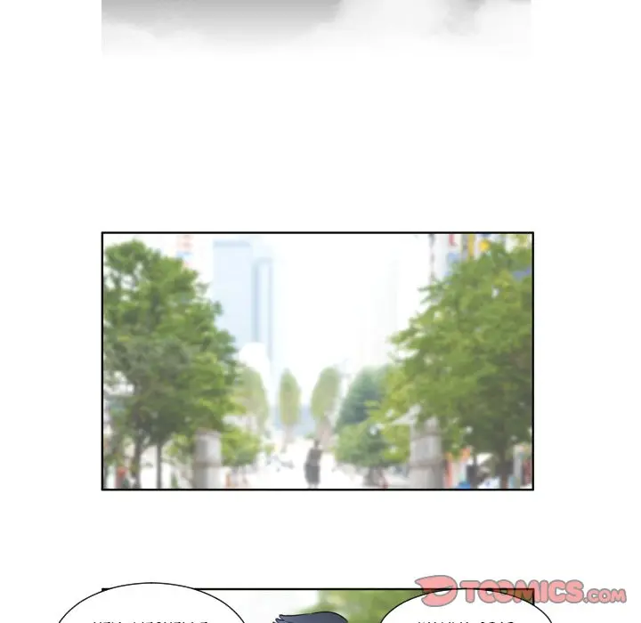 My New Co Worker Chapter 17 - Page 34